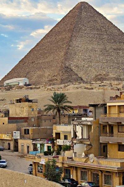 Paysage Urbain Panoramique Avec Pyramide Avant Coucher Soleil Egypte — Photo