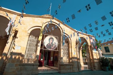 Kıbrıs, Lefkoşe 'deki Kutsal Meryem Kilisesi, Ortodoks Katedrali
