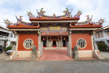 George Town, Malezya - 20 Kasım 2025: George Town Penang Malezya 'daki Eng Chuan Tong Kongsi Tapınağı