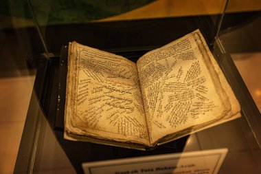 INDONEZYA - 15 Kasım 2025: Endonezya 'daki Kuzey Sumatra Devlet Müzesi' nde antik kitaplar