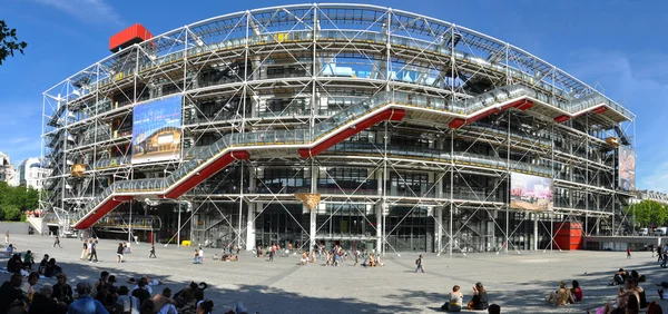 De Pompidou Merkezi