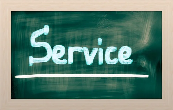 Service Concept — Stock Photo, Image