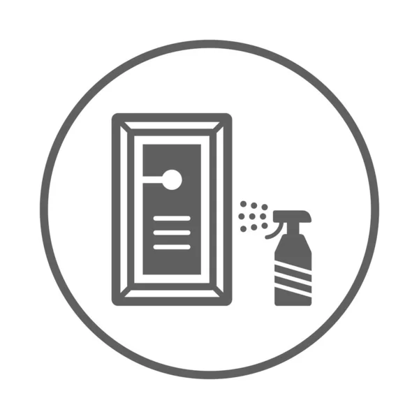 クリーニング ドアのアイコンは白い背景に隔離されています グラフィックやウェブのデザインや商業目的で使用します ベクトルEpsファイル — ストック写真