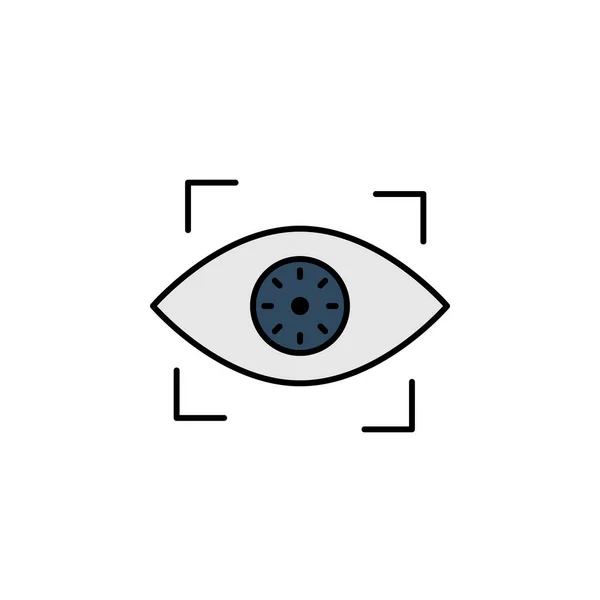Хакер Биометрическая Опознавательная Икона Использоваться Веб Логотип Мобильное Приложение Пользовательский — стоковый вектор