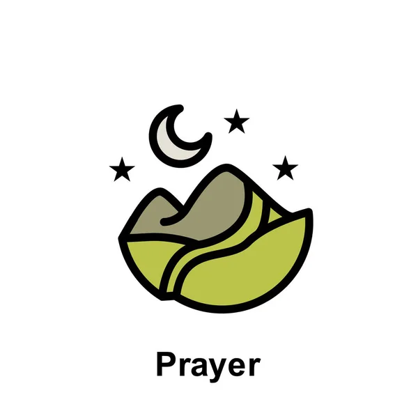 Ramadan prayer outline icon. Element of Ramadan day illustration icon. Signs and symbols can be used for web, logo, mobile app, UI, UX on white background