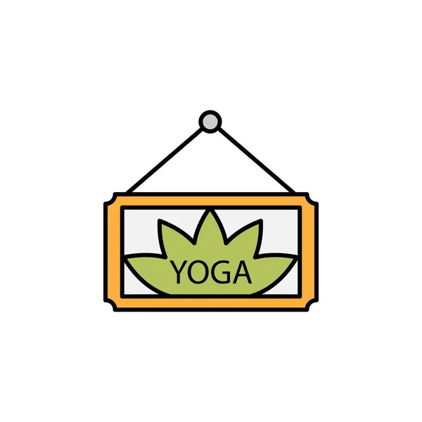 Illustration de ligne de yoga icône colorée. Signes et symboles peuvent être utilisés pour le web, logo, application mobile, UI, UX — Image vectorielle