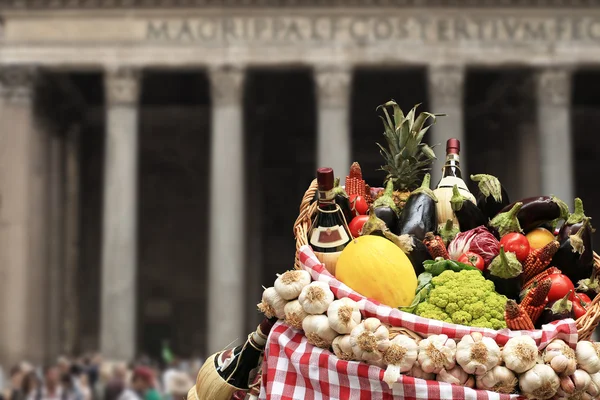 Vegetables — Stock Photo, Image