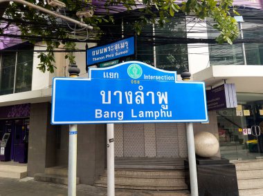 BANGKOK THAILAND-17 Mart 2021: 