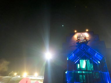 Chang International Circuit Buriram THAILAND-27 Mart 2021: Night Run Buriram Maratonu 2021 Aktivite Yıllık göz kırpma etkinliği, Covit 19 salgını nedeniyle etkinlik ertelendi.