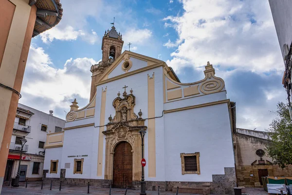 西班牙 安达卢西亚 科尔多瓦 圣安德烈教堂 — 图库照片