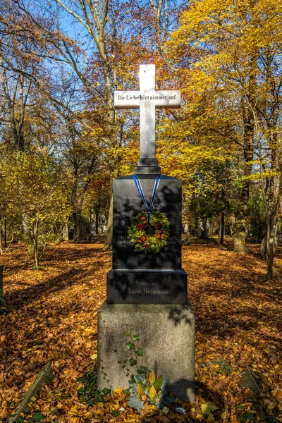 Kilátás Híres Old North Temető München Németország Történelmi Sírkövek 1944 — Stock Fotó