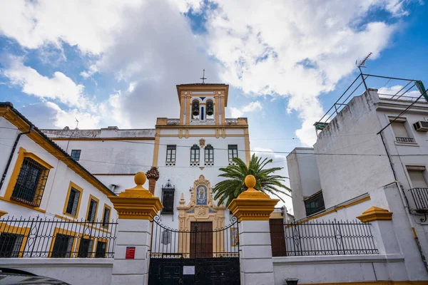 Cordoba Spain November 2019 Church Iglesia Maria Auxiliadora Cordoba Andalusia — 스톡 사진