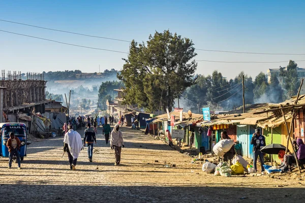 Simien Dağları, Etiyopya - Şubat 08, 2020: Etiyopya 'daki Simien Dağları Ulusal Parkı' ndaki Etiyopya halkı. Afrika.