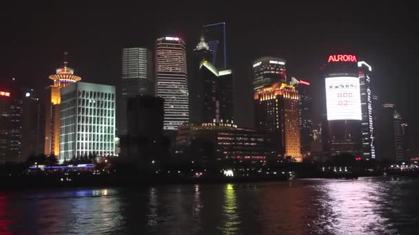 Skyline Набережної Бунда Pudong New Areaa Діловий Квартал Шанхаю Шанхайський — стокове відео