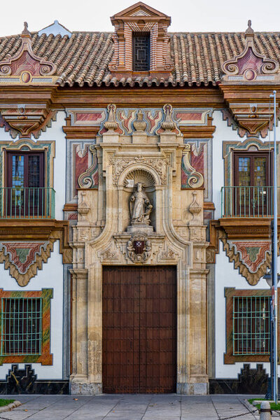 Baroque Palacio de la Merced in Cordoba Plaza de Colon. Palacio de la Merced was built in XVIII century it was monastery of Mercedarian monks. Andalusia, Cordoba, Spain.