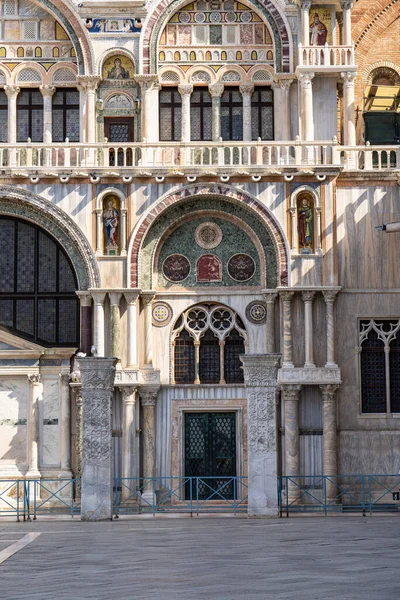 Mark Square San Marco Het Toeristische Hart Van Venetië Met — Stockfoto