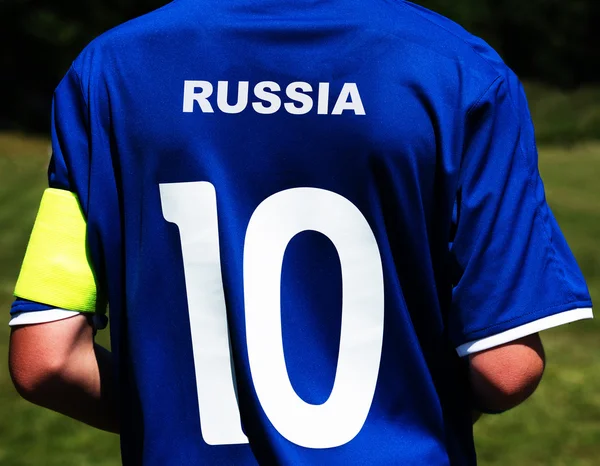Fußballtrikot Russland — Stockfoto