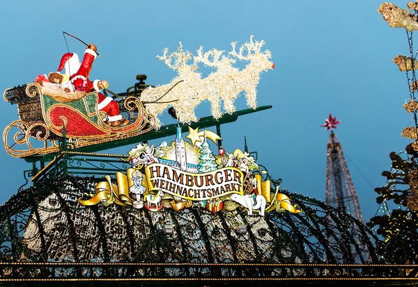 Mercado de Natal de Inverno em Hamburgo — Fotografia de Stock