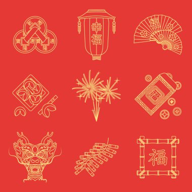 Yellow gold outline on red chinese new year icons set vector Yellow gold outline on red chinese new year icons set vector