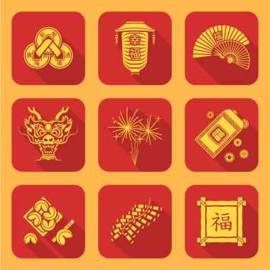 Yellow color flat style chinese new year icons set vector Yellow color flat style chinese new year icons set vector