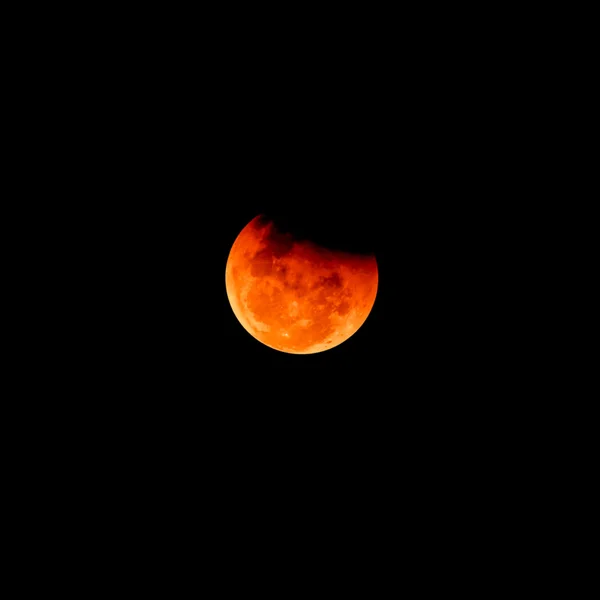 Lunar Eclipse — Stock Photo, Image