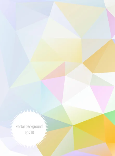 Abstracte geometrische vector achtergrond — Stockvector