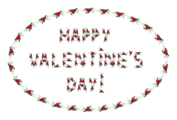 Happy Valentine's Day! in floral frame. — Stock Photo, Image