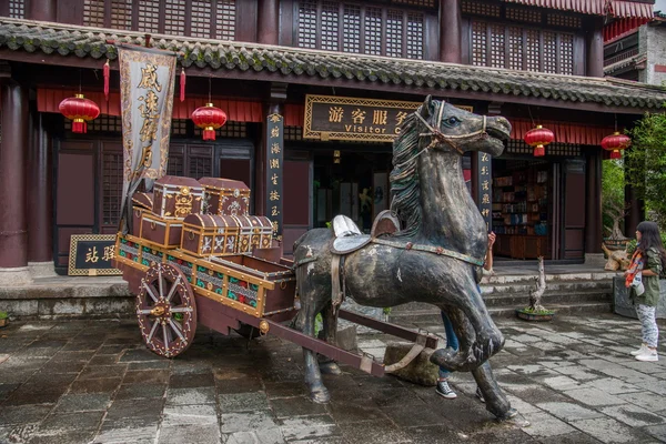 Dalí město, Yunnan Dragon Inn před cestováním mečem — Stock fotografie