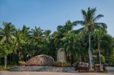 Güney Hainan Xinglong tropikal Botanik Bahçesi rainforest resort