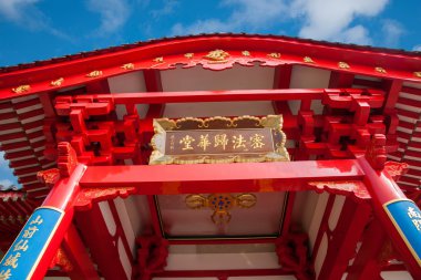 Sanya Nanshan Budist Tantra dönüş Yokado