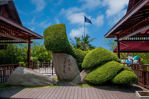 Sanya size of the Cave resort entrance — Stock Photo, Image