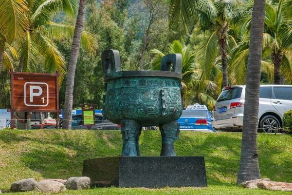 Sanya storlek grotta turistområde Bagua Zhen kvadrat stativ — Stockfoto