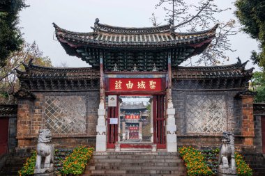 Yunnan Honghe Prefecture Jianshui Temple Church clipart