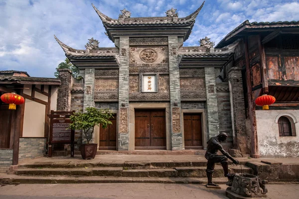 Chongqing Tongliang cidade natal Huguangkuaiguan — Fotografia de Stock