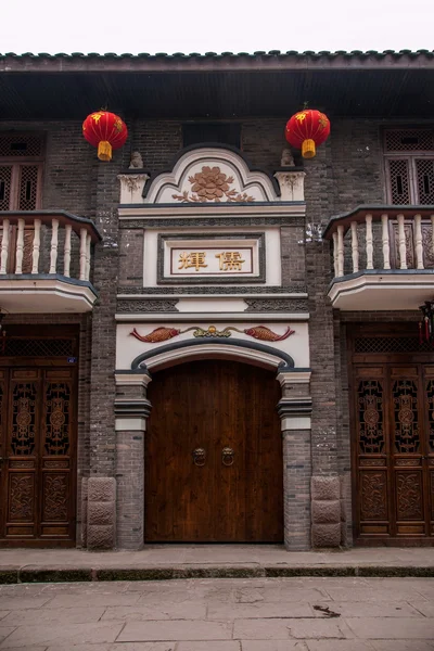 Otoczenie domu miasta Chongqing Tongliang — Zdjęcie stockowe