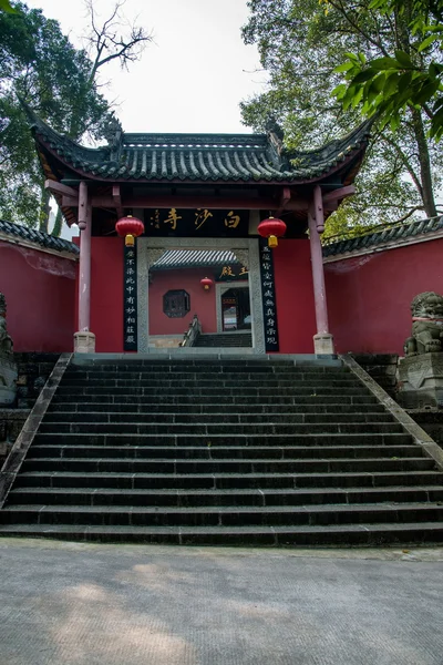 East lázeňské město Chongqing City, Baisha chrám architektonické prvky — Stock fotografie