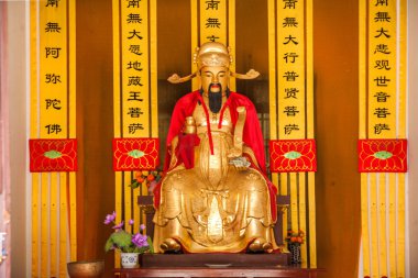 Chongqing City Doğu spa kasabası, Fortuna tapınak zenginliği Baisha Tapınağı