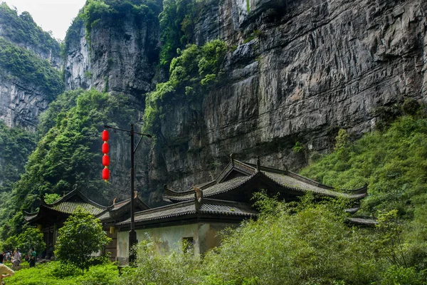 Chongqing Wulong doğal köprü Dragon Inn peyzaj