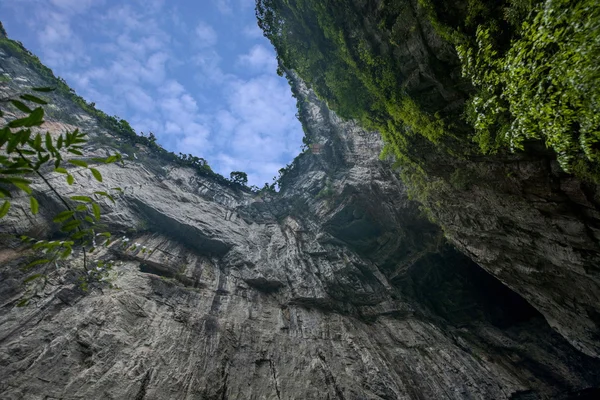 Chongqing Wulong natural Bridge Landscape — Stock Photo, Image