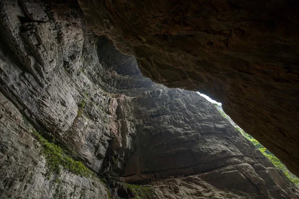 충칭 Wulong 자연 다리 풍경 — 스톡 사진