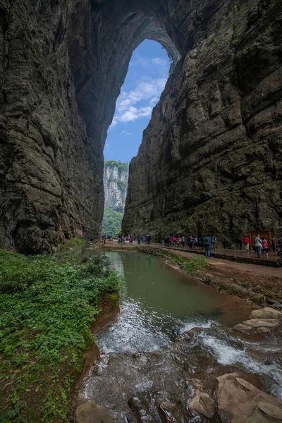 Chongqing Wulong doğal köprü manzara — Stok fotoğraf