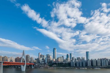 Linjiangmen Yuzhong bölge köprünün bir bölümü