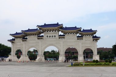 Zhongzheng District, Taipei, Tayvan, Chiang Kai-shek Memorial Hall Özgürlük Meydanı