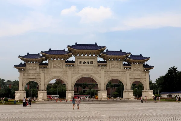 Zhongzheng District, Taipei, Taiwán, Chiang Kai-shek Memorial Hall Freedom Square — Foto de Stock