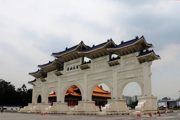 Zhongzheng District, Taipei, Taiwán, Chiang Kai-shek Memorial Hall Freedom Square —  Fotos de Stock