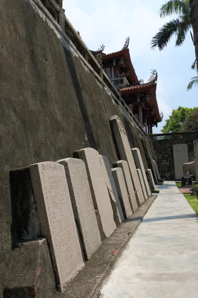 Tainan, Tayvan encoxando evi — Stok fotoğraf