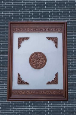 Hechuan Wenfeng sokak desen