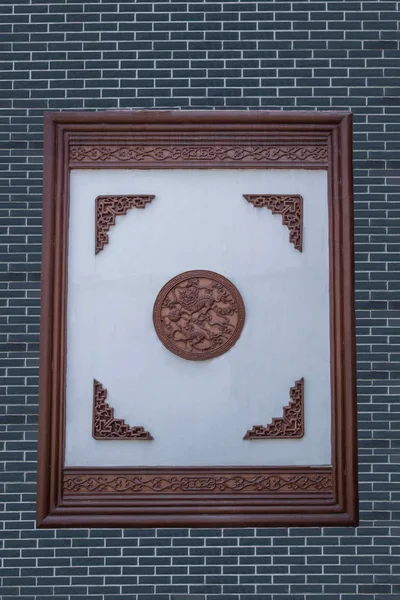 HECHUAN Wenfeng street pattern — Stock Photo, Image