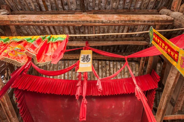 O resultado líquido HECHUAN Templo templo habitação construção — Fotografia de Stock