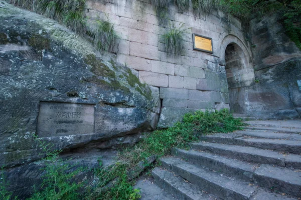 Hechuan Rondeau Hüttenstadt für immer Tür — Stockfoto